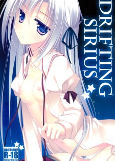 (C83) [FRAC (Motomiya Mitsuki)] Kata Hoshi Sirius | Drifting Sirius [English] =TLL + Fucked Silly= - page 1