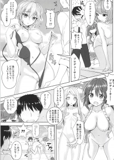 (C94) [DOUWA-KENSETSU (Nomura Teruya)] BAD COMMUNICATION? vol. 23 (THE IDOLM@STER CINDERELLA GIRLS) - page 14