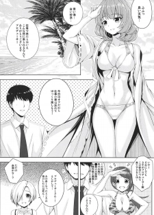 (C94) [DOUWA-KENSETSU (Nomura Teruya)] BAD COMMUNICATION? vol. 23 (THE IDOLM@STER CINDERELLA GIRLS) - page 5
