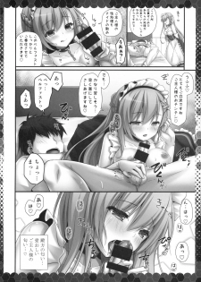 (C94) [Kinokonomi (kino)] Yokujou Nurenure Belfast (Azur Lane) - page 5