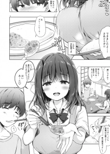 (C94) [moco chouchou (Hisama Kumako)] Sansyoku BABUMI tsuki Ooya San (JK) - page 5