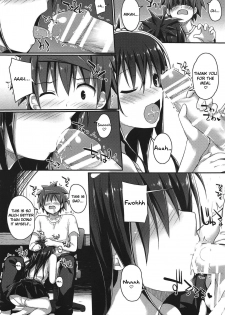 (C94) [cryptid (Mufuru)] Mikan no Onanie Support (To LOVE-Ru) [English] [Akiru Scans] - page 4