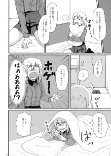 (C92) [Canary to Tsubame (Hayakawa Torinone)] Atsui Koucha de Tea Time (Girls und Panzer) - page 7