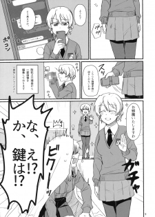 (C92) [Canary to Tsubame (Hayakawa Torinone)] Atsui Koucha de Tea Time (Girls und Panzer) - page 8