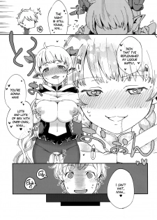 (CCOsaka107) [Haraheridou (Herio)] Yodooshi Lamretta (Granblue Fantasy) [English] =White Symphony= - page 23