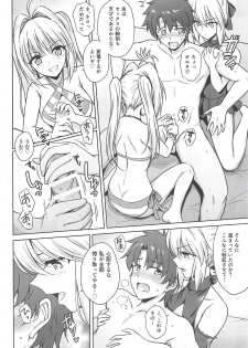 (C94) [54BURGER (Marugoshi)] Nero & Alter (Fate/Grand Order) - page 7