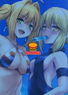 (C94) [54BURGER (Marugoshi)] Nero & Alter (Fate/Grand Order) - page 26