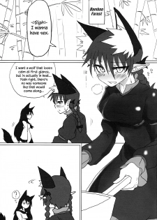 (C86) [Psychetangle (Keta)] Neko x Wolf. | Cat x Wolf (Touhou Project) [English] [Erelzen] - page 2