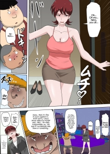 [Almarosso] Musuko no Doukyuusei ni Makura Eigyou Monogatari 2 [English] {Hennojin} - page 41