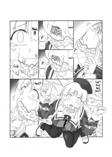 [Touyou Zatsugidan] Shokuinshitsu [English] {Hennojin} - page 6