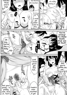 (C94) [Surface Tension (Orikuchi Hirata)] Kokonoe Kazura (Watashi ga Motenai no wa Dou Kangaetemo Omaera ga Warui!) [English] - page 26