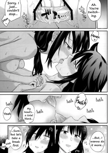 (C94) [Surface Tension (Orikuchi Hirata)] Kokonoe Kazura (Watashi ga Motenai no wa Dou Kangaetemo Omaera ga Warui!) [English] - page 39