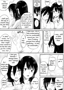 (C94) [Surface Tension (Orikuchi Hirata)] Kokonoe Kazura (Watashi ga Motenai no wa Dou Kangaetemo Omaera ga Warui!) [English] - page 41