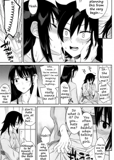 (C94) [Surface Tension (Orikuchi Hirata)] Kokonoe Kazura (Watashi ga Motenai no wa Dou Kangaetemo Omaera ga Warui!) [English] - page 17