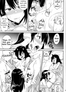 (C94) [Surface Tension (Orikuchi Hirata)] Kokonoe Kazura (Watashi ga Motenai no wa Dou Kangaetemo Omaera ga Warui!) [English] - page 23