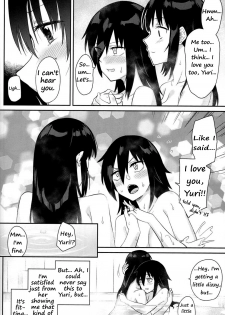 (C94) [Surface Tension (Orikuchi Hirata)] Kokonoe Kazura (Watashi ga Motenai no wa Dou Kangaetemo Omaera ga Warui!) [English] - page 42