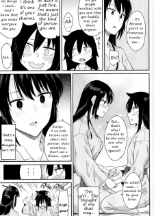 (C94) [Surface Tension (Orikuchi Hirata)] Kokonoe Kazura (Watashi ga Motenai no wa Dou Kangaetemo Omaera ga Warui!) [English] - page 19