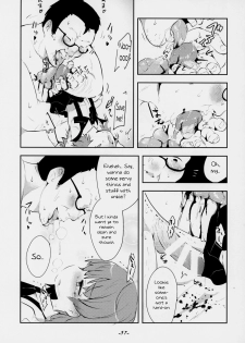 (C94) [02 (Harasaki)] Kimi ga Kawaisugiru kara | That's Because You're Just Too Cute (Hatoba Tsugu) [English] {atomicpuppy} [Incomplete] - page 3