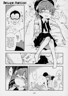 (C94) [02 (Harasaki)] Kimi ga Kawaisugiru kara | That's Because You're Just Too Cute (Hatoba Tsugu) [English] {atomicpuppy} [Incomplete]