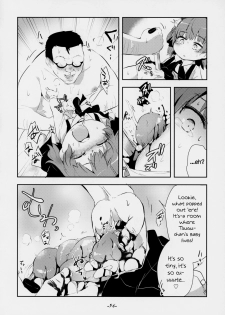 (C94) [02 (Harasaki)] Kimi ga Kawaisugiru kara | That's Because You're Just Too Cute (Hatoba Tsugu) [English] {atomicpuppy} [Incomplete] - page 2