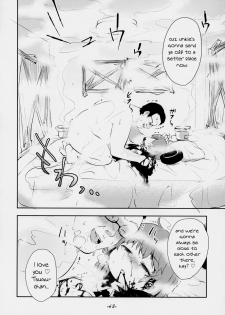 (C94) [02 (Harasaki)] Kimi ga Kawaisugiru kara | That's Because You're Just Too Cute (Hatoba Tsugu) [English] {atomicpuppy} [Incomplete] - page 8