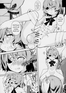 (C94) [02 (Tegdor)] Kimi ga Kawaisugiru kara | That's Because You're Just Too Cute (Hatoba Tsugu) [English] {atomicpuppy} [Incomplete] - page 6