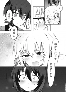 (Panzer Vor! 15) [Yuriyuri Daisakusen Desu! (IttulaNArGA, Miluke)] Taichou!? Marie-sama!? Yuriyuri Dokufutsu Sensou desu ka!? (Girls und Panzer) - page 20