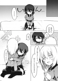 (Panzer Vor! 15) [Yuriyuri Daisakusen Desu! (IttulaNArGA, Miluke)] Taichou!? Marie-sama!? Yuriyuri Dokufutsu Sensou desu ka!? (Girls und Panzer) - page 23