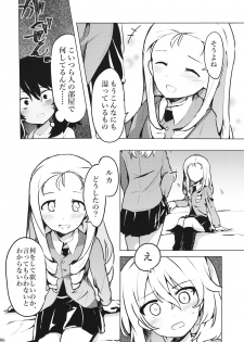 (Panzer Vor! 15) [Yuriyuri Daisakusen Desu! (IttulaNArGA, Miluke)] Taichou!? Marie-sama!? Yuriyuri Dokufutsu Sensou desu ka!? (Girls und Panzer) - page 7