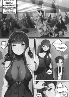 [yun-uyeon (ooyun)] How to use dolls 07 (Girls Frontline) [English] [Uncensored] [B/W] - page 1