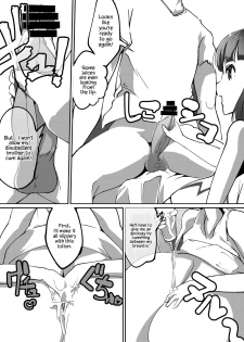 [Kyuusanpin] Hatsuiku Shoujo 2 [English] [Digital] {Hennojin} - page 5