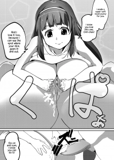 [Kyuusanpin] Hatsuiku Shoujo 2 [English] [Digital] {Hennojin} - page 6