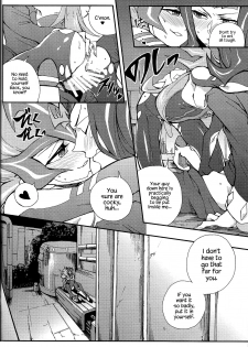 (Sennen Battle Christmas 2013) [KBR (Kabiringo)] Ultimate Exploiter (Yu-Gi-Oh! ZEXAL) [English] {Hennojin} - page 17