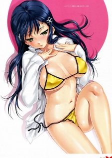 [Happoubi Jin] Happoubi Jin Gashuu Hoteri Daiyonmaku [Chinese] [風之工房] - page 29