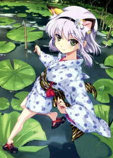 [Happoubi Jin] Happoubi Jin Gashuu Hoteri Daiyonmaku [Chinese] [風之工房] - page 40