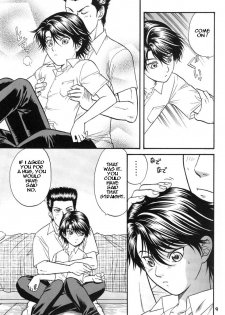 [K2 COMPANY (Kodaka Kazuma)] Toshishita no Otokonoko | Younger Boy (Prince of Tennis) [English] [Datenshi Blue] - page 7