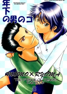 [K2 COMPANY (Kodaka Kazuma)] Toshishita no Otokonoko | Younger Boy (Prince of Tennis) [English] [Datenshi Blue]