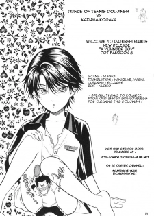 [K2 COMPANY (Kodaka Kazuma)] Toshishita no Otokonoko | Younger Boy (Prince of Tennis) [English] [Datenshi Blue] - page 15