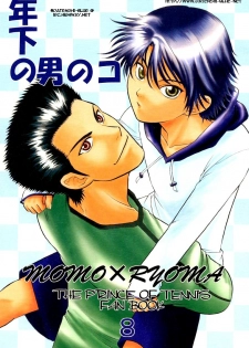 [K2 COMPANY (Kodaka Kazuma)] Toshishita no Otokonoko | Younger Boy (Prince of Tennis) [English] [Datenshi Blue] - page 1