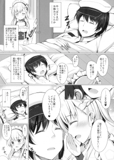 (C94) [Twilight Road (Tomo)] Goshujin-sama, Sonna Koto Shicha Me... desu yo! (Azur Lane) - page 4