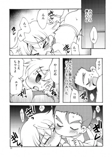 [Inishie no Nushi (Silhouette Sakura)] RETURN OF THE DEAD (TIGER & BUNNY) [Digital] - page 10
