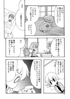 [Inishie no Nushi (Silhouette Sakura)] RETURN OF THE DEAD (TIGER & BUNNY) [Digital] - page 17