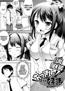 [Hamo] Okkii Hou ga Suki | I like them big (Muchi Muchi Harmonics) [English] [ATF] - page 1