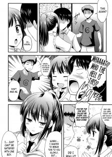 [Hamo] Okkii Hou ga Suki | I like them big (Muchi Muchi Harmonics) [English] [ATF] - page 4