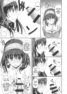 (C91) [SEXTANT (Rikudo Inuhiko)] S.E.09 (THE IDOLM@STER CINDERELLA GIRLS) [English] [FLG TRANSLATION] - page 10