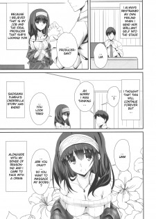 (C91) [SEXTANT (Rikudo Inuhiko)] S.E.09 (THE IDOLM@STER CINDERELLA GIRLS) [English] [FLG TRANSLATION] - page 6