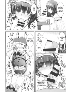 (C91) [SEXTANT (Rikudo Inuhiko)] S.E.09 (THE IDOLM@STER CINDERELLA GIRLS) [English] [FLG TRANSLATION] - page 11