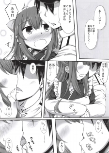 (C93) [Itsuka no Sora (Yashiro)] Ganbare! Kamikaze-san (Kantai Collection -KanColle-) - page 9