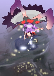 [Danna] Touhou Request CG Shuu Sono 2 (Touhou Project) - page 28