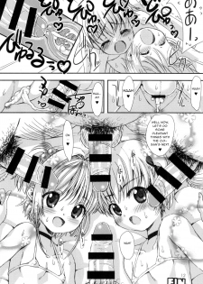 (C94) [Chokudoukan (Marcy Dog)] Please Teach Me -CLEAR- (Card Captor Sakura) [English] [q91] [Incomplete] - page 13